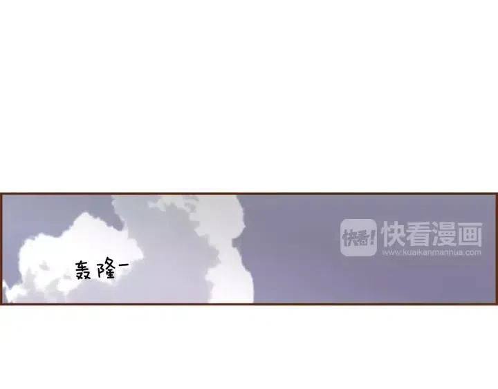 第37话 天气预报154