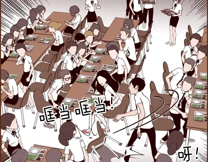 第24话 1cm的距离56
