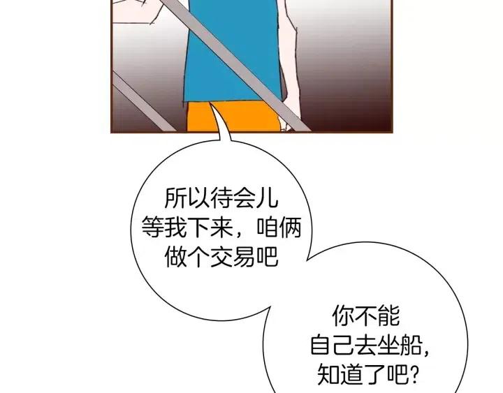 第105话 审判官169