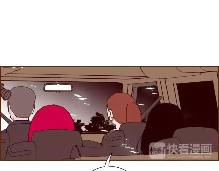 第84话 去别墅的路上196