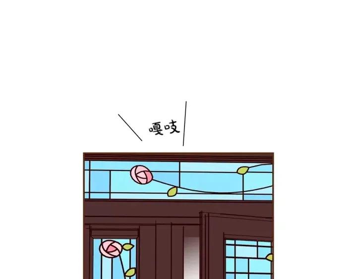 第100话 你的右边15