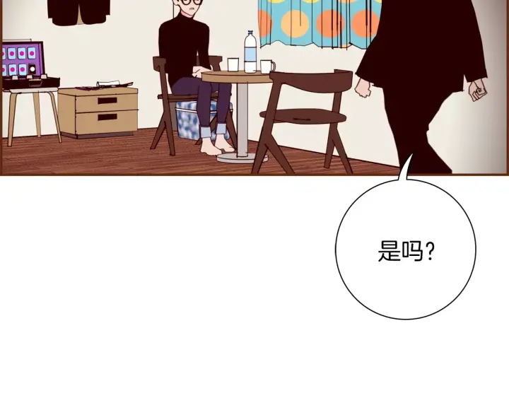 第123话 战争141