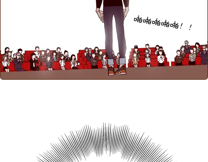 第134话 最后一张卡236