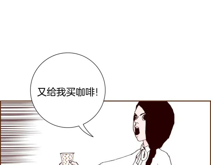 第36话 选择权117