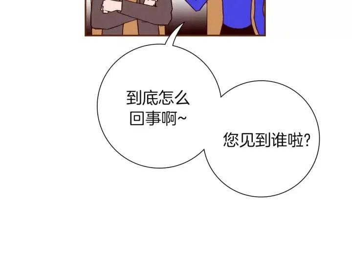 第97话 枪170