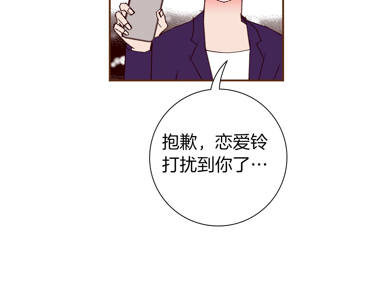 第184话 感觉65
