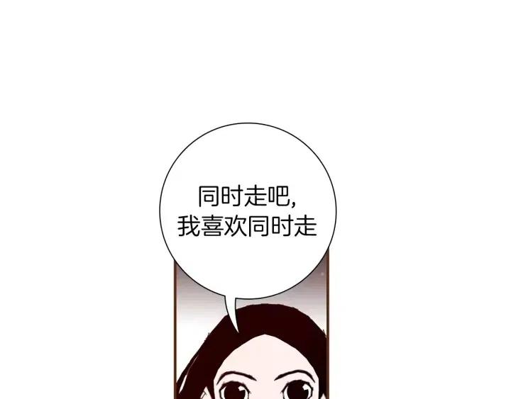 第10话 漫长的一天68