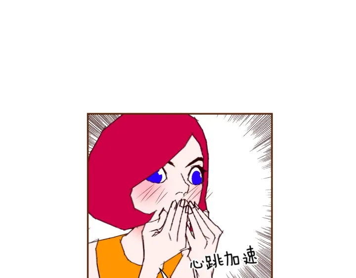 第139话 狠毒的孩子112