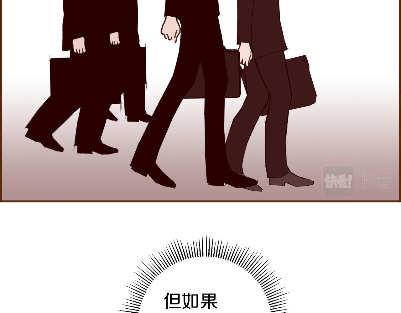 第188话 努力203