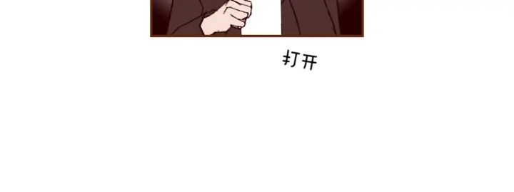 第131话 傻子74