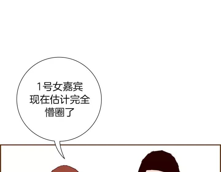 第104话 冲向冠军13