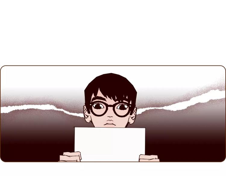 第113话 地图71
