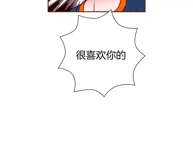第113话 地图151