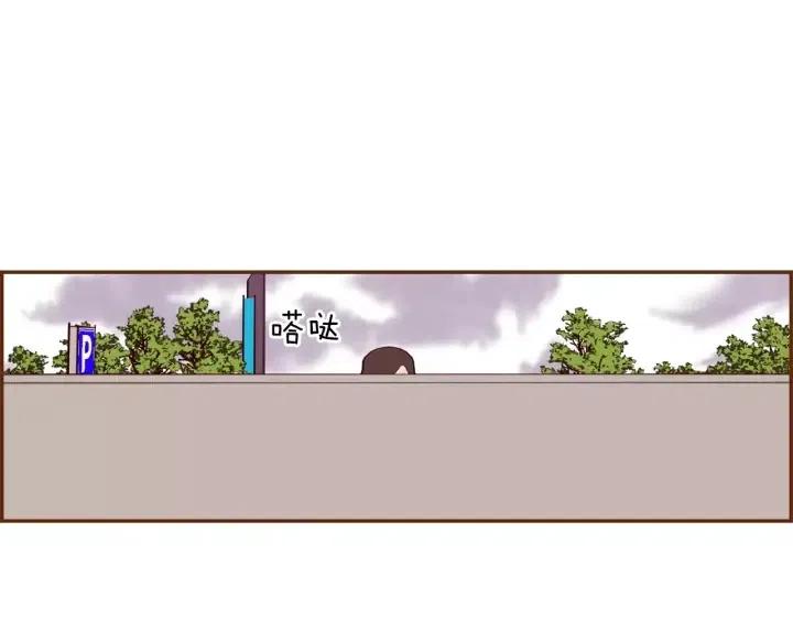 第38话 无法传达的心70