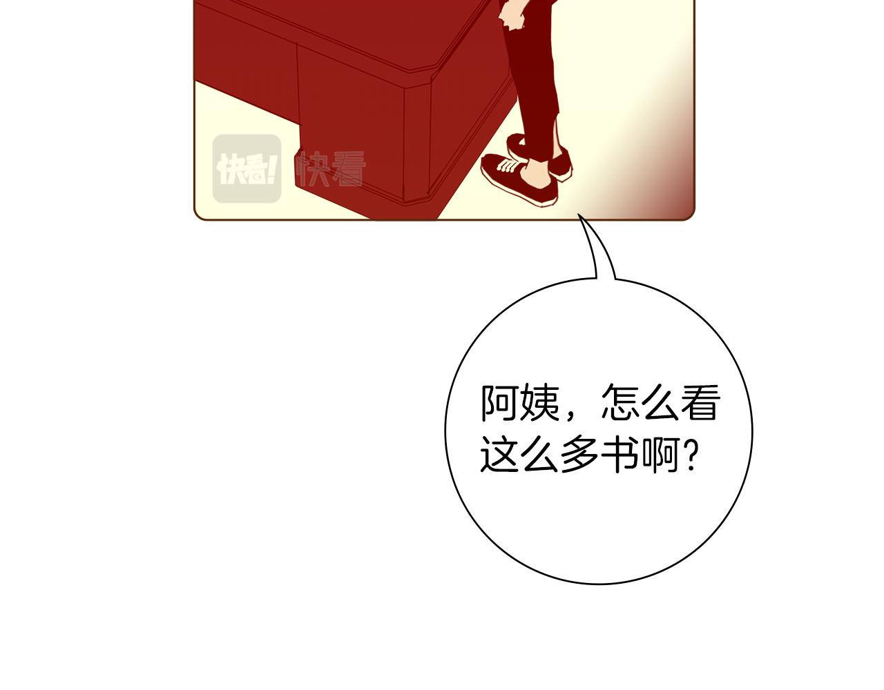 第190话累积经验40