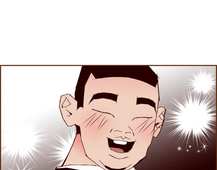 第143话 约定19
