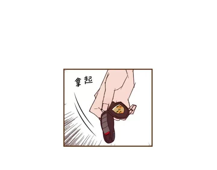 第66话 最喜欢的机器人122
