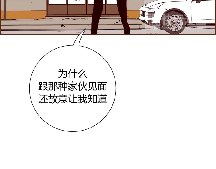 第126话 合格线180