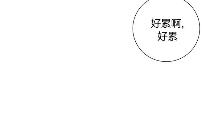 第91话 捷豹85