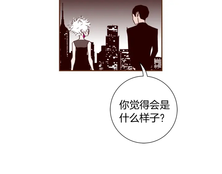 第125话 会所135