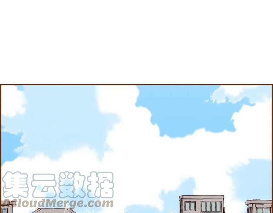 第208话 HeartID32