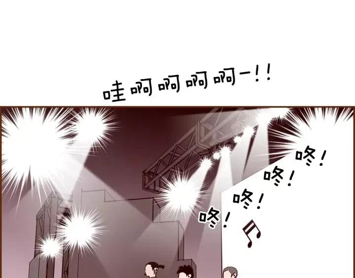 第44话 最后的演唱会169
