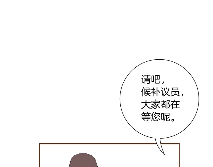 第165话 人情味114