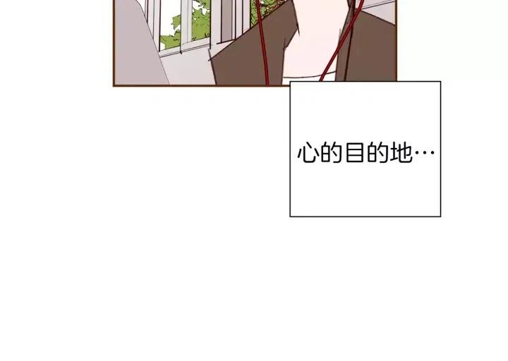 第48话 3000天的数据89