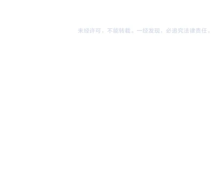 第135话 猜谜193