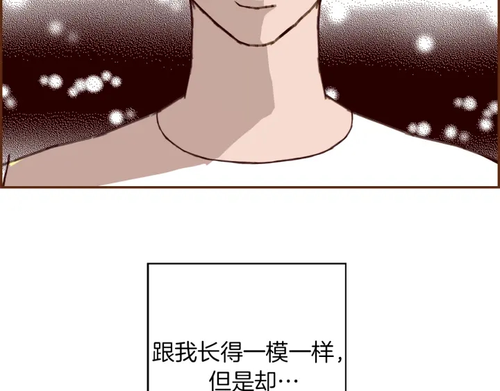 第135话 猜谜188