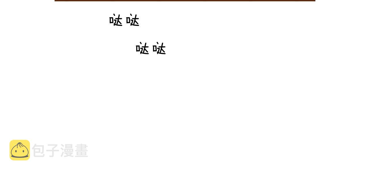 第191话恋爱铃135