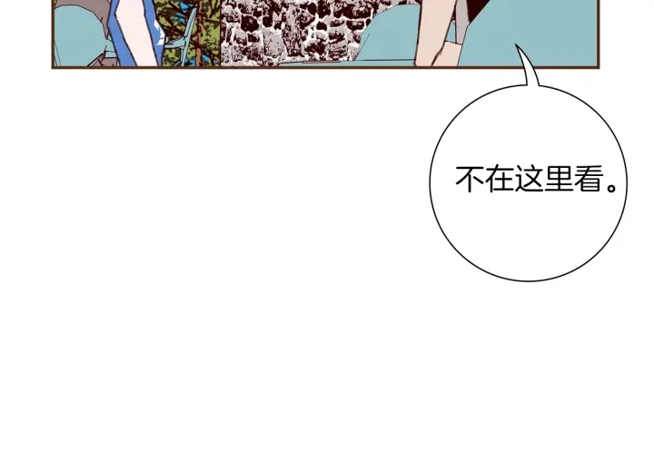 第172话 变化158