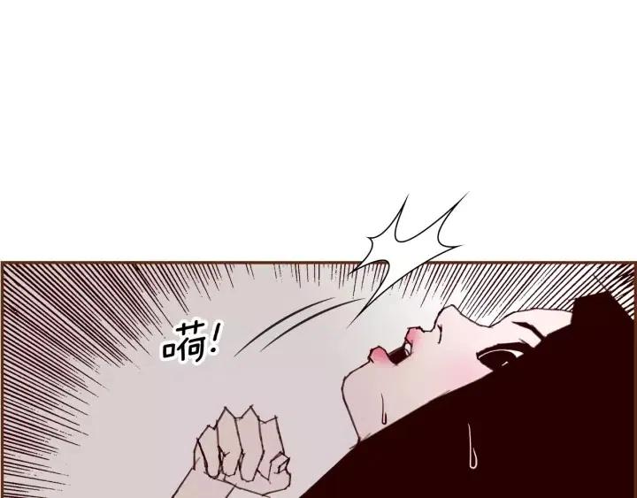 第70话 空桃心70