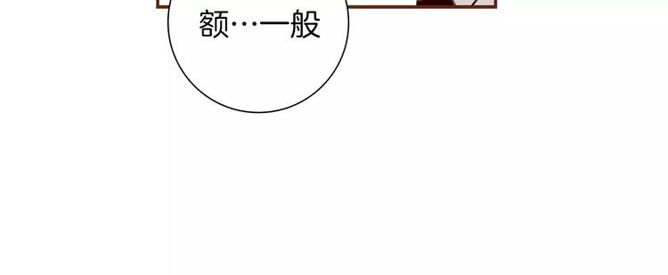 第4话 感情的种类182