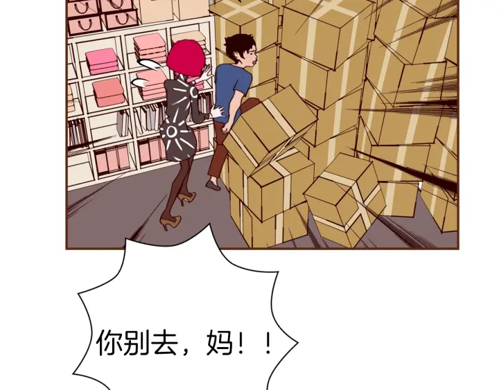 第129话 长跑176