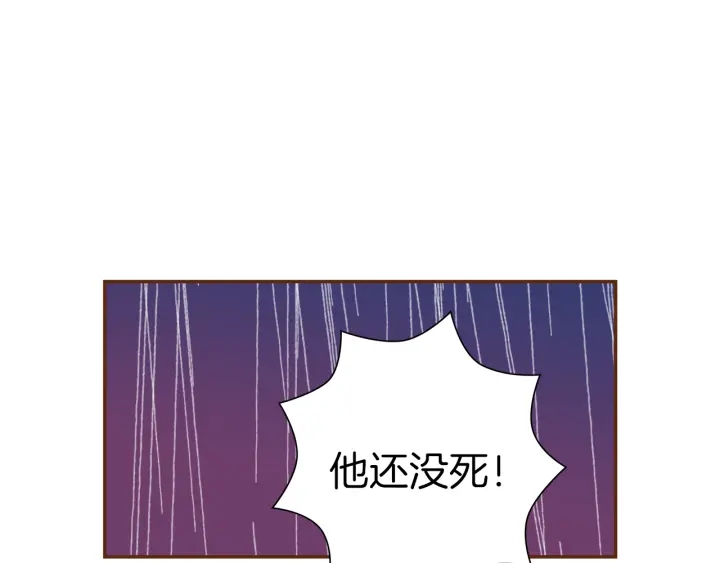 第151话 地址68