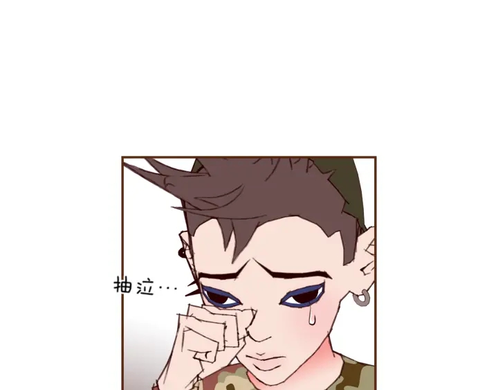 第143话 约定53