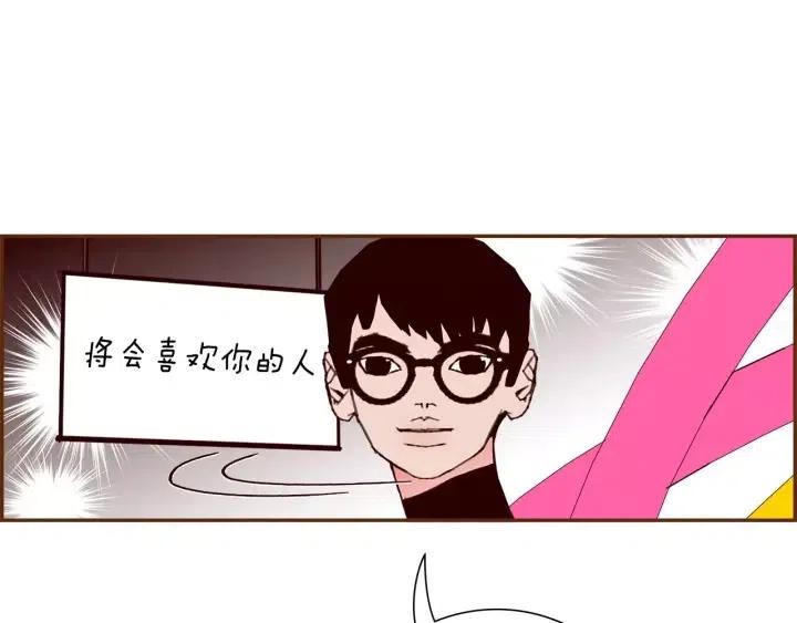 第82话 图标的意义22
