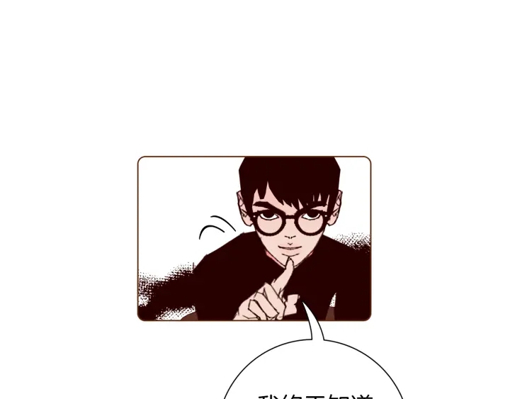 第129话 长跑141