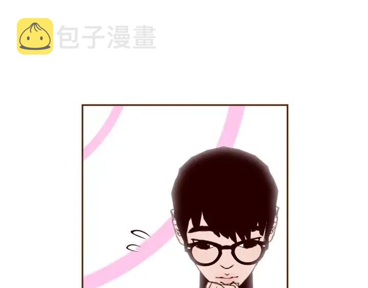 第48话 3000天的数据13