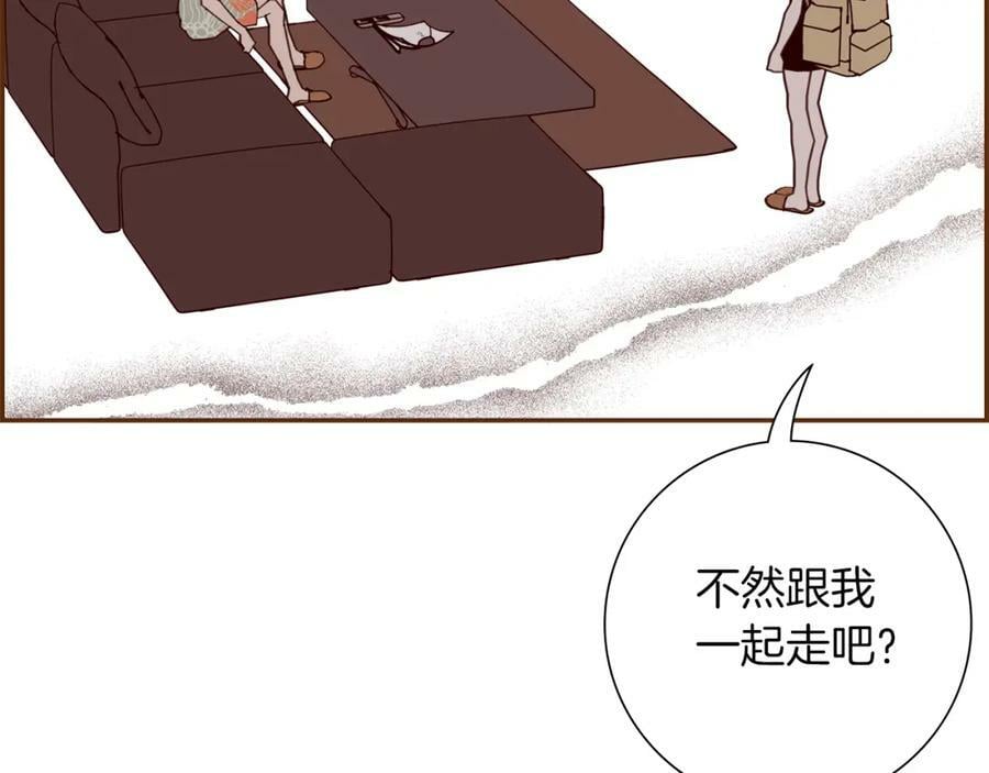 第207话 欧洲77
