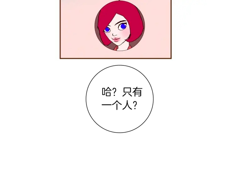 第169话 刷新145