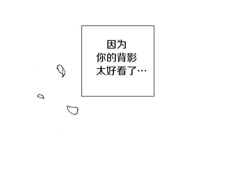 第7话 就这样开始了252