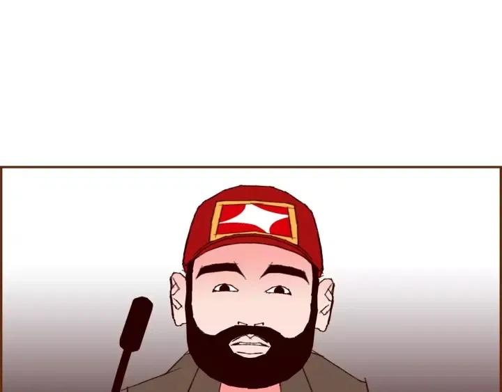 第76话 脆弱的关系199