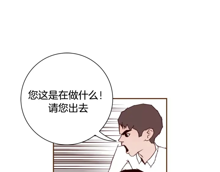 第123话 战争115