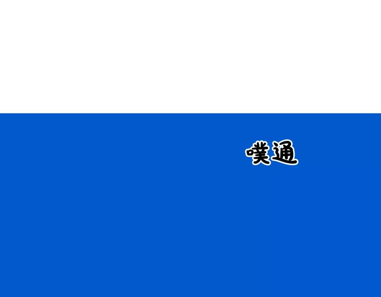 第2话 预感223