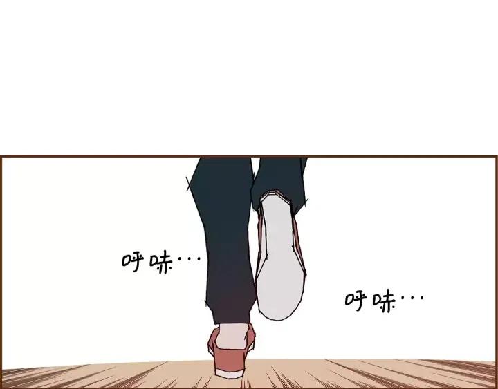 第9话 德九的梦183