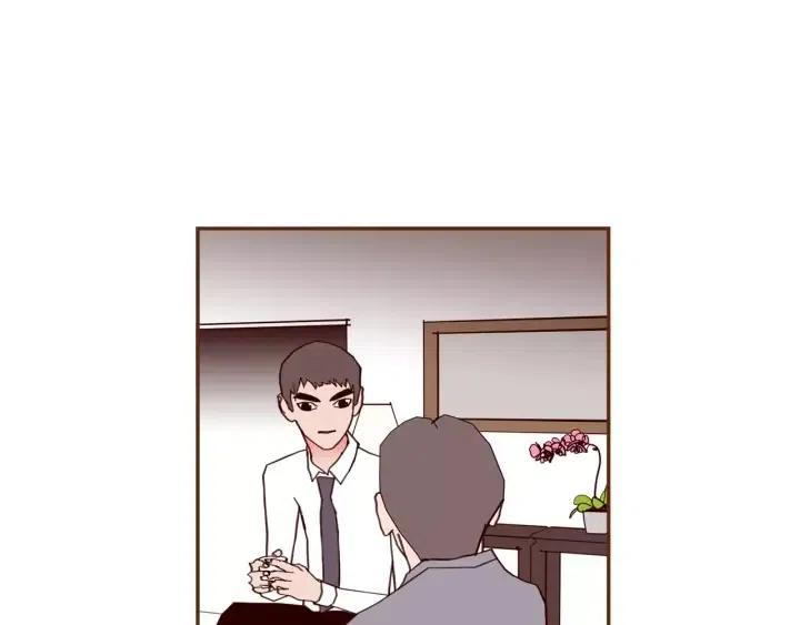 第75话 永惠的梦想137