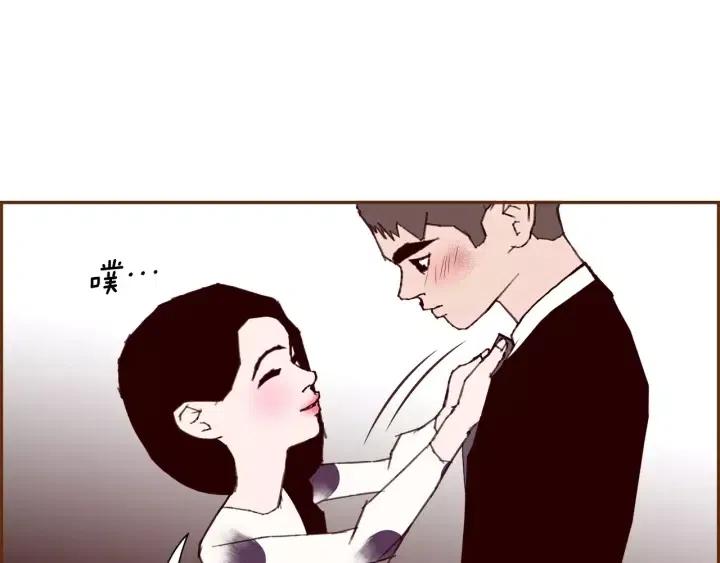 第71话 电话22