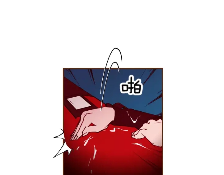 第121话 构造56